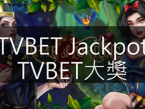 分析圖片 2