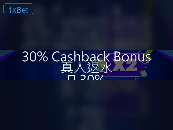 分析圖片 3