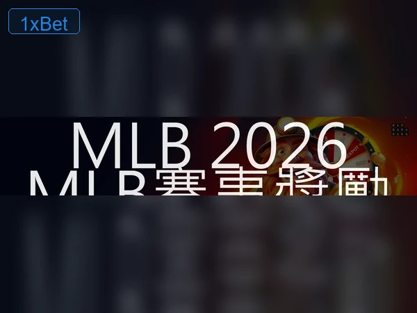 Current Offers 示意圖 1
