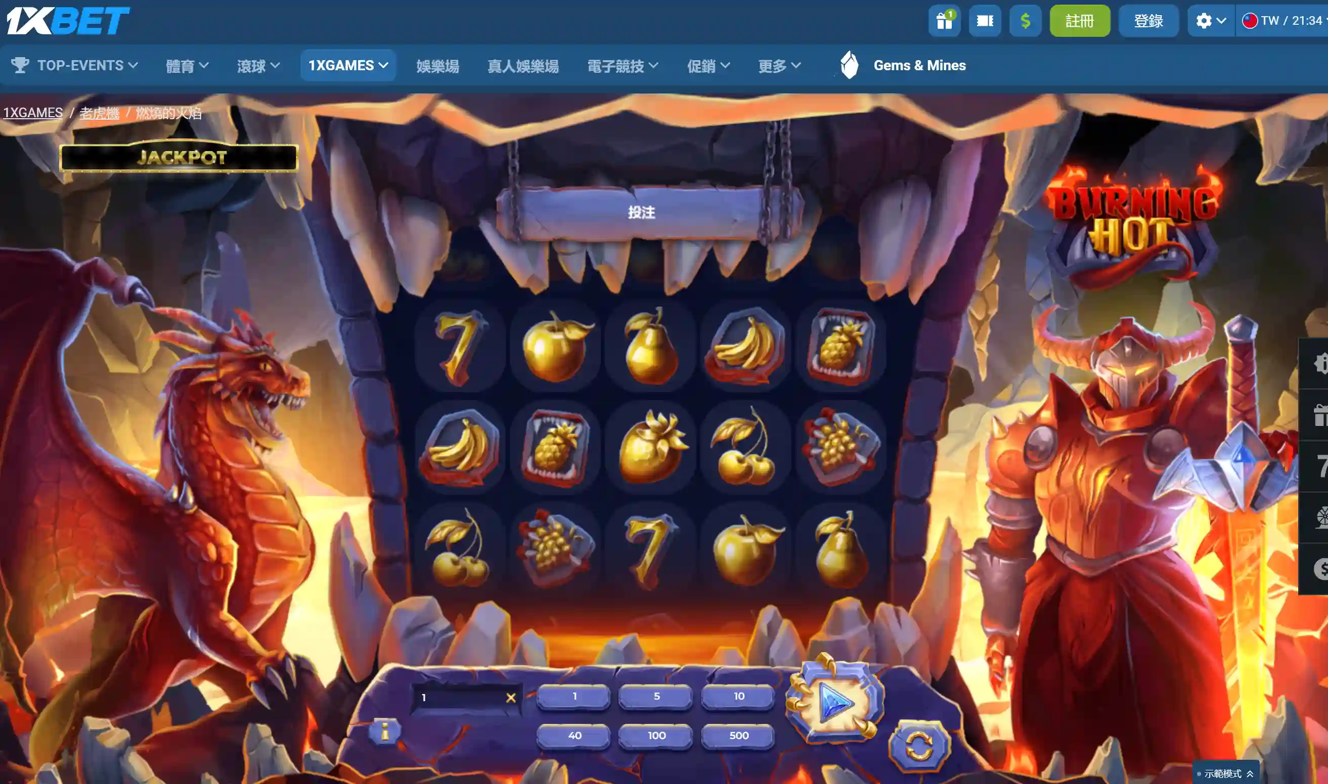Fortune Gems 2 游戏画面 3