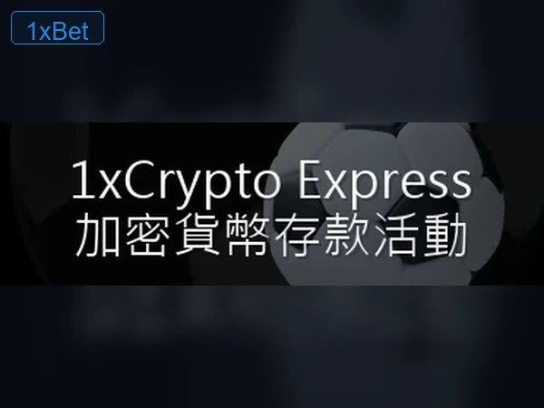 首页体育赛事图片 3