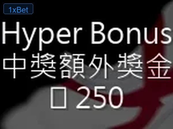 首页体育赛事图片 7